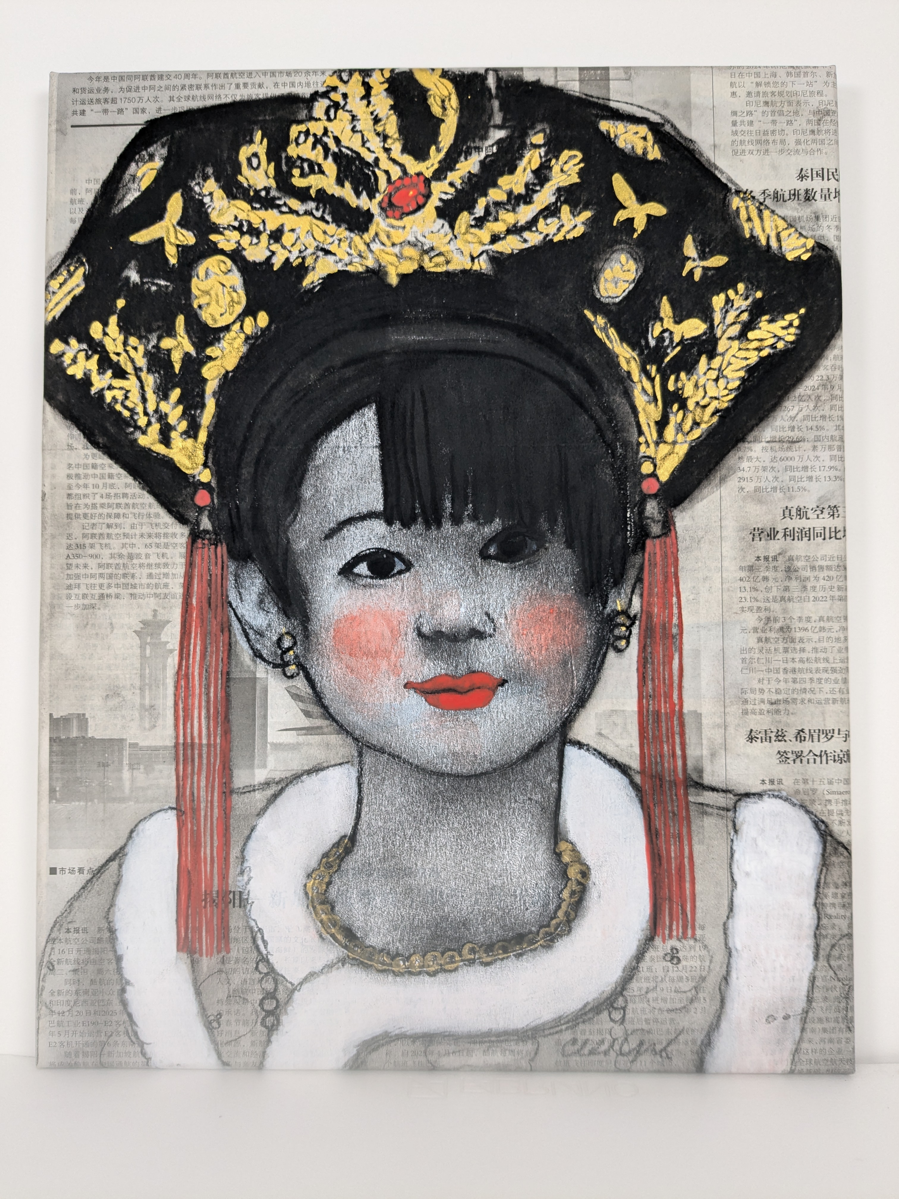 Pékinoise - Linette Cajou